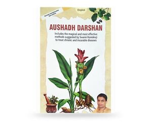 Download Aushadh Darshan Pdf Free free